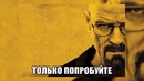 Наши шоу и сериалы, которые были сплагиачены у америки