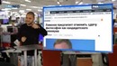 RAPINFO-4 vol.13 Путин в Европе, министр Ливанов, Грозный-сити – YouTube 2