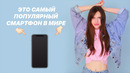 НОВОСТИ: Шокирующее признание Xiaomi, провал XboX SeX и Apple TV 8K