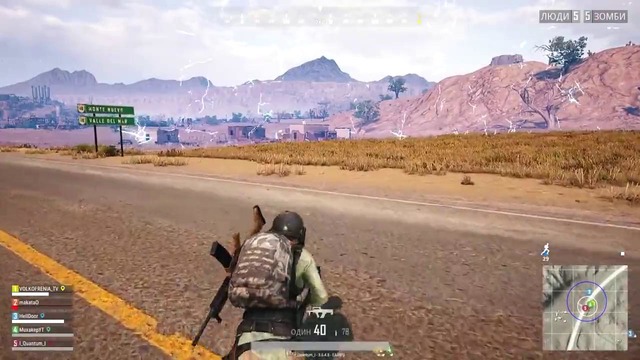 Выживаю в огромной толпе зомби – pubg! (зомби в пубг)