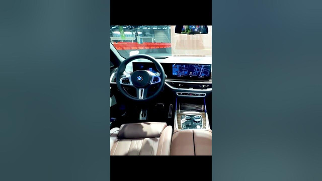 BMW X7 2023 Interior