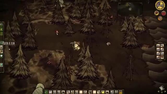 Don’t Starve Together – Д – 4 – Болото
