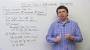 Grammar- Using DO and DID to make a strong point in English