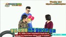 Weekly idol IU