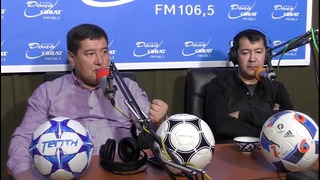 "Футбол Плюс" дастури (29.12.2017)