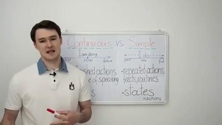 Present Continuous VS Present Simple (сравнение Настоящего Продолженного и Прост