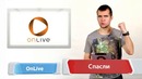 Итоги недели. Выпуск 26 – с Игорем Белкиным