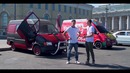 Илья Стрекаловский. Битва стилей автобусов за 100к. Авто-Приговор