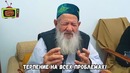 Красота до 100 лет, стройная фигура, ни одного заболевания