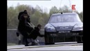 Ловцы времени