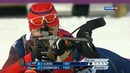XXII Зимние Олимпийские игры. Дневник Олимпиады Сочи 2014. Выпуск 6 (11.02.2014)