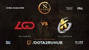 DAC Major 2018 – LGD vs Keen Gaming L (China Qualifier)