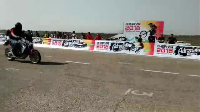 День с Adrenalin Rush. 09.10.2018