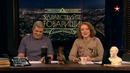 Здравствуйте, товарищи!-34 (09.12.2022)