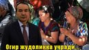 Ozodbek Nazarbekov og’ir judollikka uchradi.. 2024