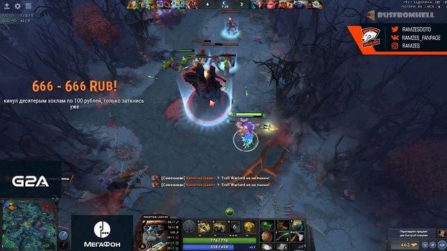 Dota 2 Как Ramzes попал в Тиму Иллидана