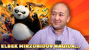 KADR ORTIDAGI MASHXUR ELBEK MIRZOHIDOV HAQIDA