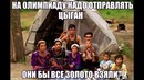 Захлебнись юмором))подборка прикольных картинок