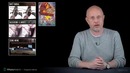 Синий Фил 111: новости кино