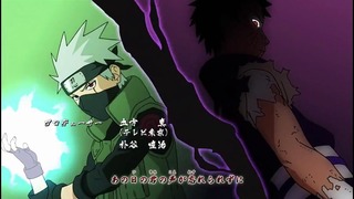 Naruto Shippuden Opening 15