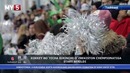 Xokkey bo’yicha birinchi O’zbekiston chempionatiga start berildi