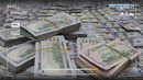 Пресечены факты вывоза иностранной валюты за рубеж