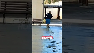 Женщина шокировала рабочих ходьбой по свежему бетону! | Новостничок