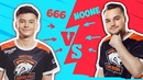 Dota 2 Своего Зайку Убил! Noone Против Рамзеса в Паблике