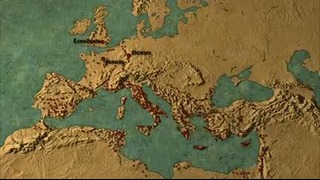 Как создавались Империи – Рим