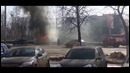 Взрыв авто при пожаре