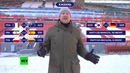 Шоу Петера Шмейхеля на RT: что нужно знать о Казани в преддверии ЧМ-2018
