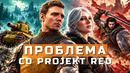 The Witcher 4, Kingdom Come, The Lord of the Rings, Crimson Desert, Brick Busters | НОВОСТИ ИГР