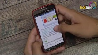 Обзор смартфона Samsung Galaxy S4 Active