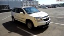 Chevrolet Orlando Тест-драйв. Anton Avtoman