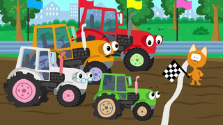 Котэ – Тракторный сборник – Песенки для детей про трактора Машинки