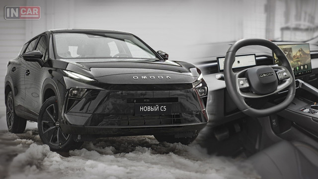 НОВАЯ OMODA C5 для России — Цены и Комплектации