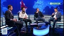 Международная панорама | 12.12.16
