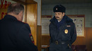 Полярный (Полярный-17) – 5 сезон, 9 серия | 2025