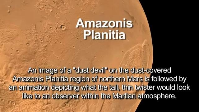 Пыльный вихрь на Марсе