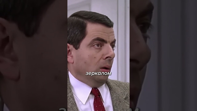 Вот КАК Узнать СЛЕДЯТ Ли За Тобой через ЗЕРКАЛО! #shorts