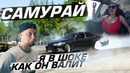 Роман Burnout. ШОК! Марк валит боком на все бабки! Новый выхлоп