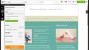 Работа с HTML-редактором на A5.ru