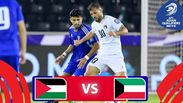 Палестина – Кувейт | ЧМ-2026 | Отборочный турнир | 4-й тур | Обзор матча