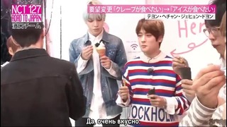 NCT 127 Road To Japan – Ep.1 (рус. саб)