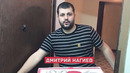 Звездная доставка пиццы, Нарушитель и речная полиция, Купил мини-пига – КВН Радио Свобода