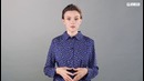 Гороскоп на сентябрь