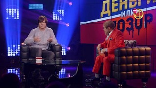 Деньги или Позор. Сезон 2. Выпуск №6. Прохор Шаляпин