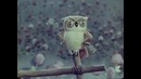 Советский мультфильм – Как Дед великое равновесие нарушил