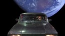 Роскосмос запустила в космос авто