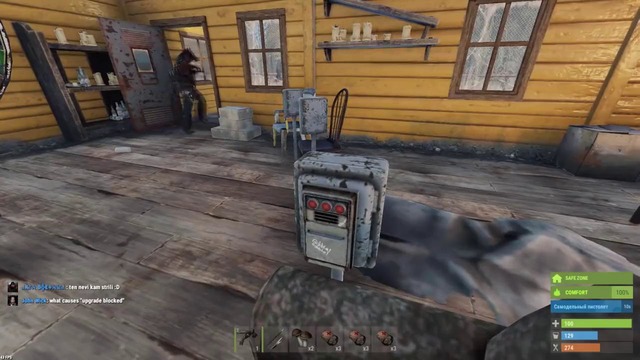 RUST – Неудачный Вайп. Бандиты в Казино
